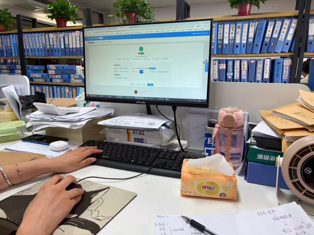 方舟企探顾问办理工作台